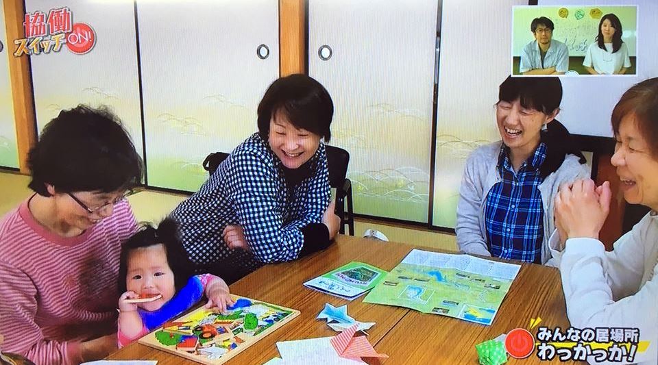 �����X�C�b�`ON