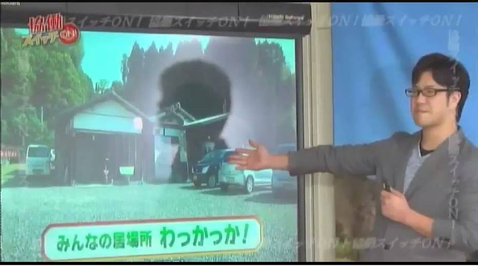 �����X�C�b�`ON